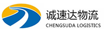 宁波到揭东区物流公司